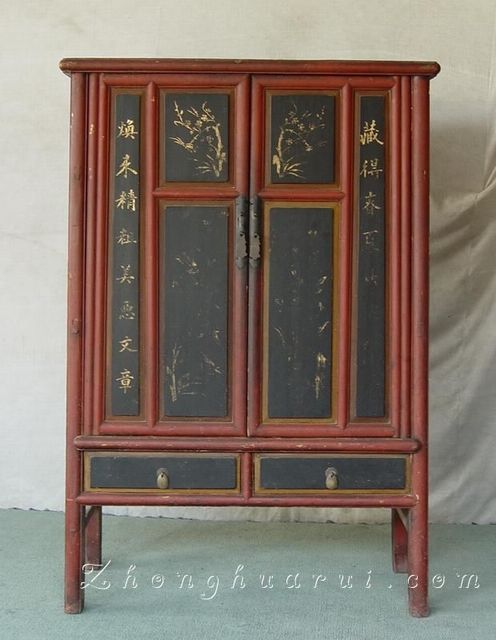 二抽二门中柜高碑店|Medium cabinet w/two drawers and two doors