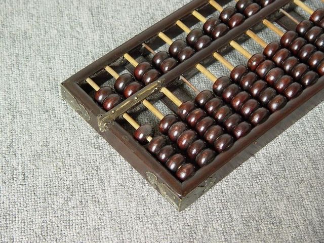 算盘|Abacus