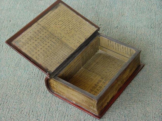 高碑店描金书盒|box