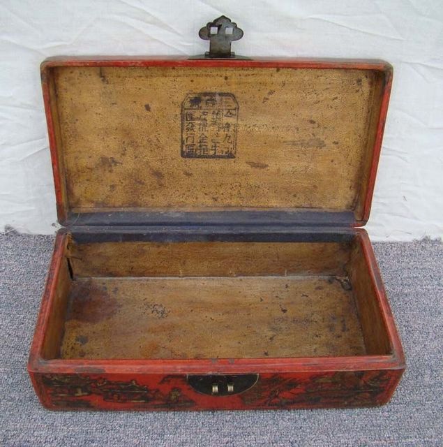 红描金小盒|Red &gilt small box