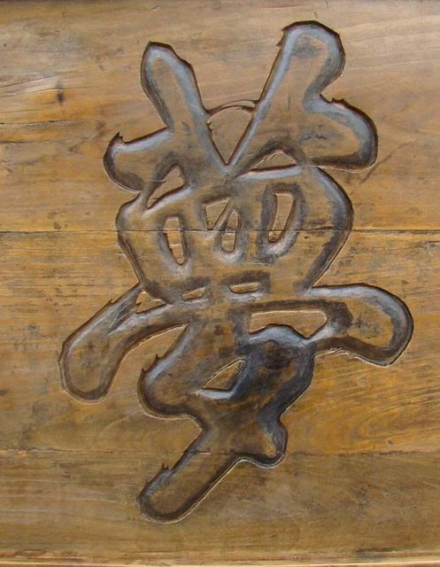 梦兆多鱼|panel