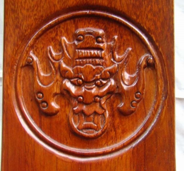餐桌带椅|Chinese antique funiture
