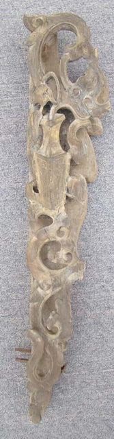 花片|Carved pane高碑店l