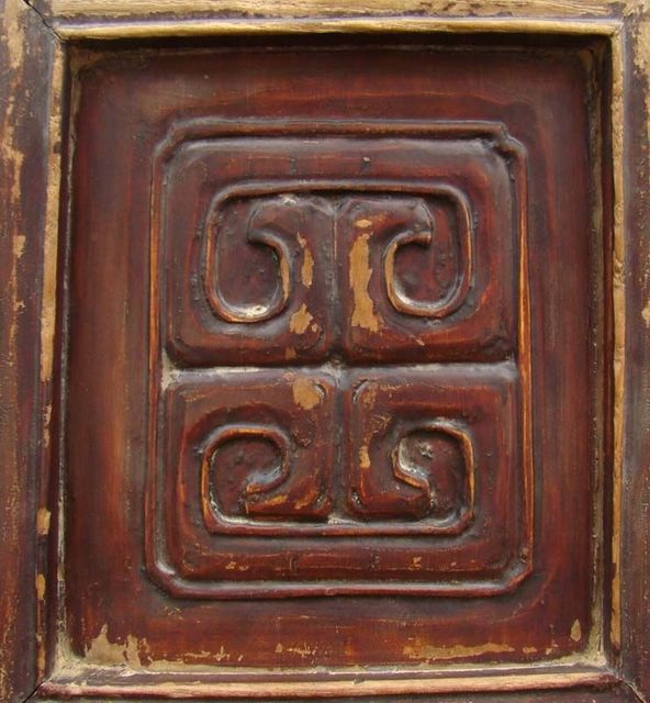 太师椅|Old-fashioned