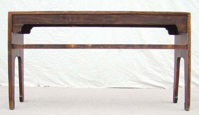 条几|Music stand