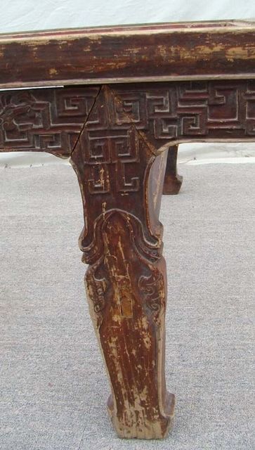 箭腿床|Arrow leg bed