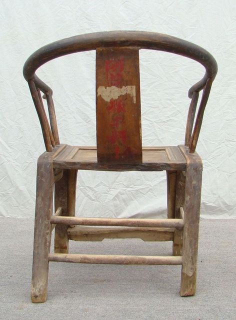 乞丐椅|Beggar chairs