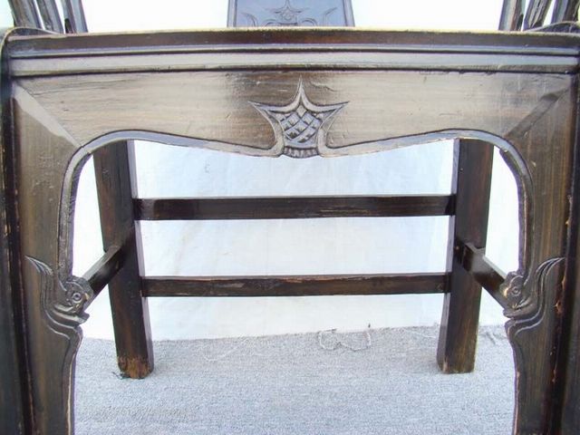 乞丐椅|Beggar Chair