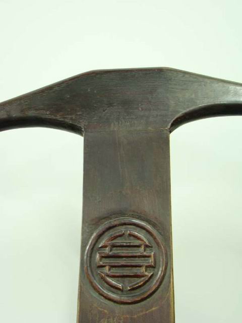 四出头官帽椅|Armchair with four protruding ends