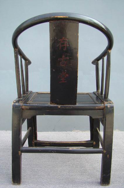 椅子|chair