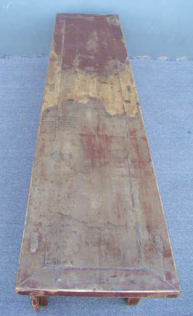 描彩四抽炕桌|painted lower table