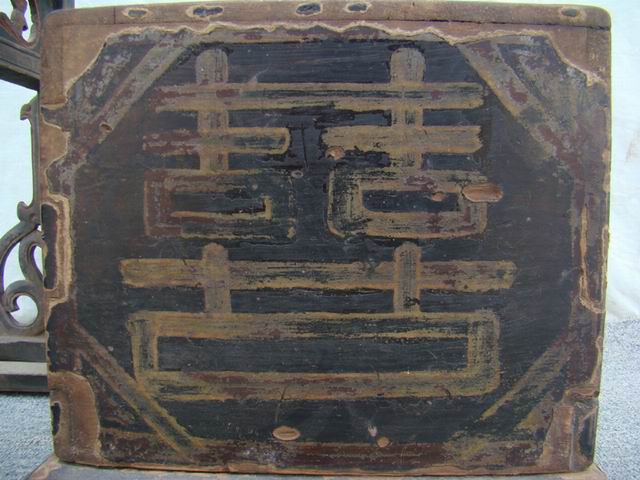 描彩食盒|box