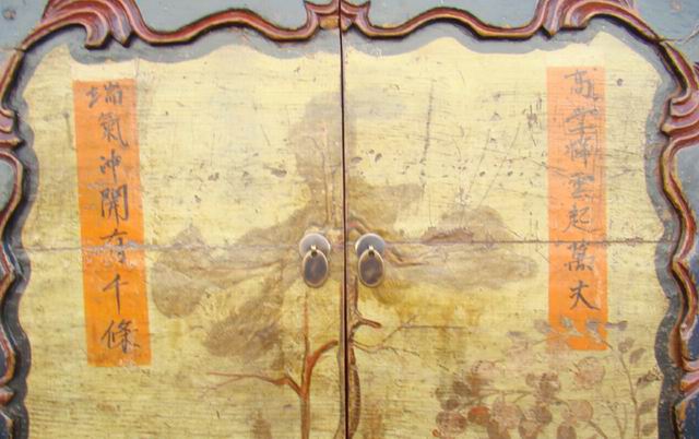 四门描彩柜|Color-painted low cabinet