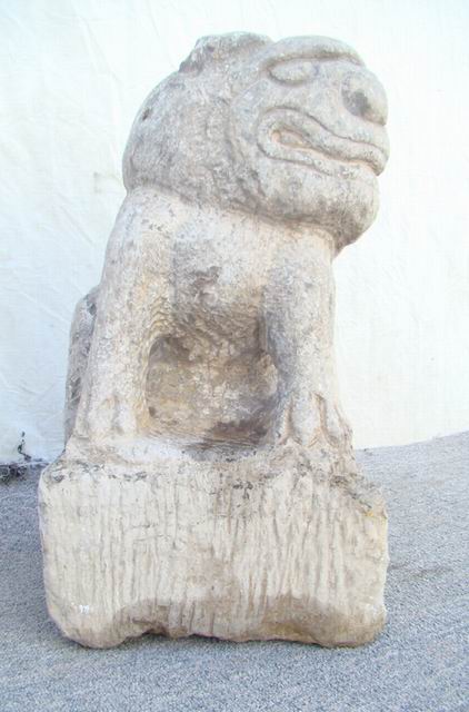 石狮|stone lion