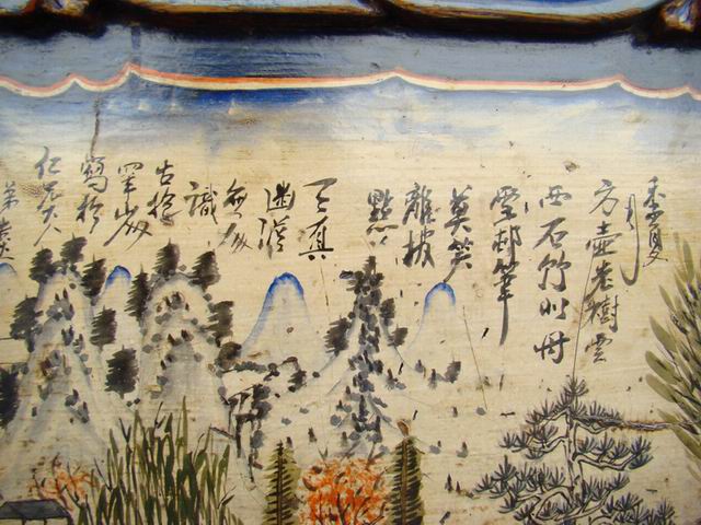描彩地柜|Color-painted low cabinet