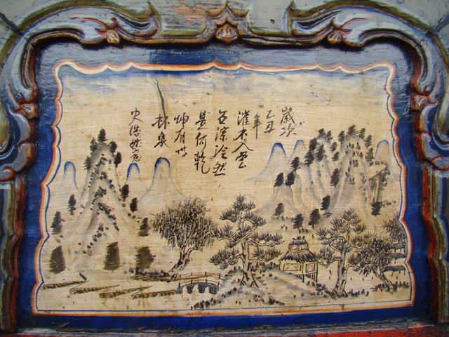 描彩地柜|Color-painted low cabinet