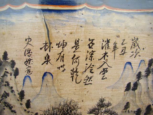 描彩地柜|Color-painted low cabinet